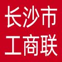 长沙市工商联网站图标