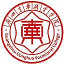 广州东华职业学院网站图标