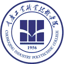 重庆工业职业技术学院网站图标