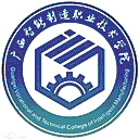 广西智能制造职业技术学院网站图标