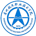 贵州航天职业技术学院网站图标