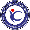 河北工程大学科信学院网站图标