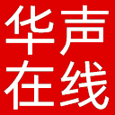 华声在线网站图标