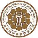 泉州纺织服装职业学院网站图标