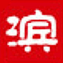滨州网网站图标