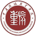 重庆旅游职业学院网站图标