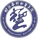 四川艺术职业学院网站图标