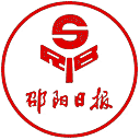 邵阳新闻在线网站图标