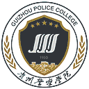 贵州警察学院网站图标