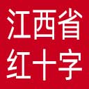 江西省红十字会网站图标