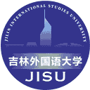 吉林外国语大学网站图标