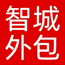 智城外包网网站图标