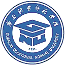 广西职业师范学院网站图标