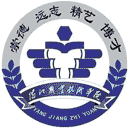 阳江职业技术学院网站图标
