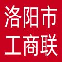 洛阳市工商联网站图标