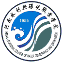 河南水利与环境职业学院网站图标