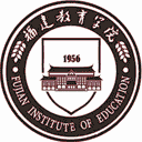 福建教育学院网站图标