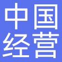 中国经营报网站图标