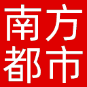 南方都市报网站图标