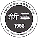 天津市和平区新华职工大学网站图标