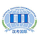 中文考试服务网网站图标