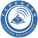 罗定职业技术学院网站图标