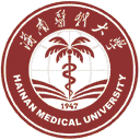 海南医科大学网站图标