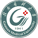 赣南医科大学网站图标