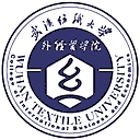 武汉纺织大学外经贸学院网站图标