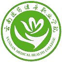 云南医药健康职业学院网站图标