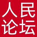 人民论坛杂志网站图标