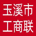 玉溪市工商联网站图标