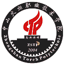 中山火炬职业技术学院网站图标