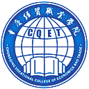 重庆经贸职业学院网站图标