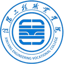 信阳工程职业学院网站图标