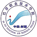 巴音郭楞职业技术学院网站图标