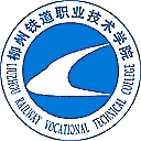 柳州铁道职业技术学院网站图标