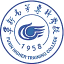 阜新高等专科学校网站图标