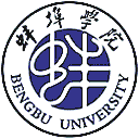 蚌埠学院网站图标