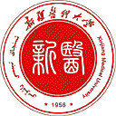 新疆医科大学网站图标