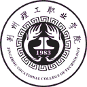荆州理工职业学院网站图标