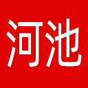 河池网网站首屏快照