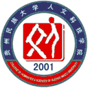 贵阳人文科技学院网站图标