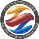 广州涉外经济职业技术学院网站图标
