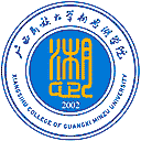 广西民族大学相思湖学院网站图标