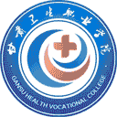 甘肃卫生职业学院网站图标