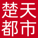 楚天都市报网站图标