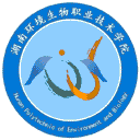 湖南环境生物职业技术学院网站图标