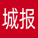 城报网站图标