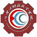 内蒙古能源职业学院网站图标